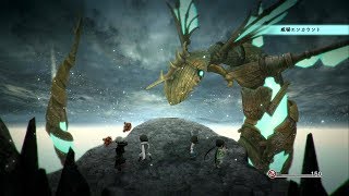 LOST SPHEAR　＃13　ボス：難破船フォルネシア号