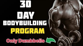 The BEST Dumbbell Only Workouts | 30 day bodybuilding program with dumbbells