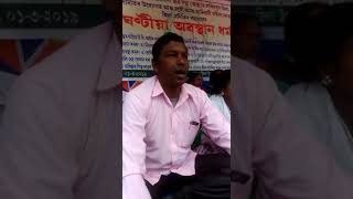 Abosthan Dharmaghat by AASAA Lakhimpur District Committee to ban selling of illegal liquor