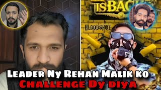 Leader Ny Shakeel Ko Challenge dy diya | Leader Is back | Shakeel Vs Mr patlo Challenge Match