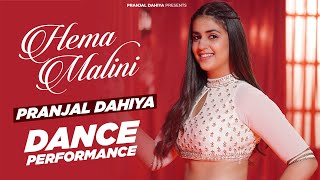 Pranjal Dahiya - HemaMalini - Dance Video | Aman Jaji, Mukesh Jaji, Ruchika | Haryanvi Song 2023