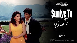 Suniye To - HD VIDEO | Shah Rukh Khan & Juhi Chawla | Yes Boss | 90's Song |