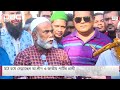 রংপুর নগরীতে নির্বাচনি উত্তাপ