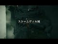 6【エルデンリング】何この部屋～？…罠じゃぁん！！【コイツには必勝法がある】