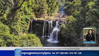 តំបន់អេកូទេសចរណ៍សហគមន៍បាក់កាំ  ទឹកធ្លាក់អន្លង់ស្វាយឬចាក់អង្រែក្រោម  ជាប់នឹងចង្កេះភ្នំត្បែងនៃជួរភ្នំត