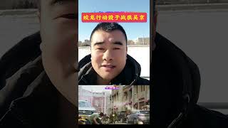 春节电影黄金档，哪吒2爆火，军事类题材电影自战狼红海行动后的蛟龙行动票房垫底是有原因的#情感#电影#哪吒2#电影院#战狼#红海行动#蛟龙行动#吴京#黄金档#春节档