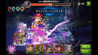 Hero warsアウトランド レベル160 紡ぎ手イリサ