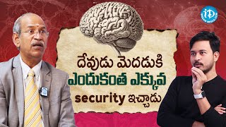 World Brain Day Special video with Dr Ranganatham | How Brain Works Telugu | iD Talkies