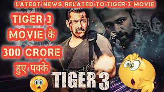 Tiger 3,Salman Khan,Tiger 3 Trailer,Salman Khan Tiger 3,Pathaan || #hindimovie #movie #film