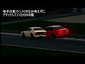 【gt6】【iamgodunkoリスペクト】fitを強制的に買わされて解せないので残った130万で買ったミラージュでエンディング目指す vol.7【ゆっくり実況】