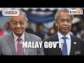 Dr Mahathir: Muhyiddin’s ‘Malay gov’t’ not balanced