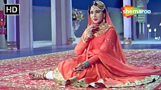 Chalte Chalte Yun Hi Koi | Pakeezah (1972) | Meena Kumari | Kamal Kapoor | Hindi Sad Song