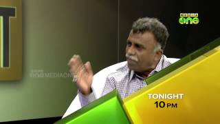 RB Sreekumar , former Gujarat DGP in View Point, Watch today 23/02/13 at 10 PM