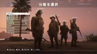 BF1 突撃！！隣の糞AIMスナイパー！！ 修行生放送