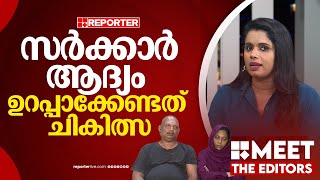 ഡോക്ടർമാരും ലാബുകളും തമ്മിൽ ഡീലോ? | Sujaya Parvathy | Alappuzha