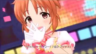 【デレステMV】メルヘンデビュー！（安部菜々恒常Ver ）