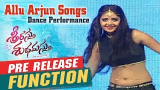 Allu Arjun Songs Dance Performance At Srirastu Subhamastu Pre Release Function  || Allu Sirish