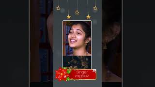 Rare Chuthamu | Telugu Latest Christmas Song 2024 | Rock Church | Vagdevi | Rock Church Hyderabad