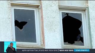 רק פינוי: השתתפו בפינוי-בינוי – הבתים נהרסו והפרויקט נתקע | מתוך חדשות הערב 8.11.17