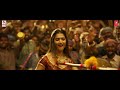 jigelu rani video song promo rangasthalam video songs ram charan pooja hegde