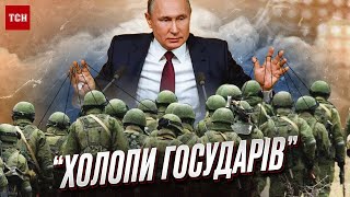 ❓ Путін контролює свою армію? “Заміна одних пішаків на інших” | Грабський