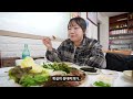 역대급으로 푸짐한 비주얼의 과메기 맛집에서 낮술하고 왔습니다 feat.동태찌개