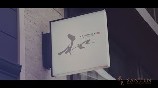 和風カフェロゴデザイン事例│友禅│ Japanese Logo Design│おしゃれなロゴ