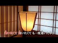 【新曲】 涙の鏡／竹村こずえ／cover／ゆかり／2019年3月27日