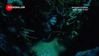 Mayamayooram | MON-FRI | 10 PM UAE | Zee Keralam Middle East | Episode No 166