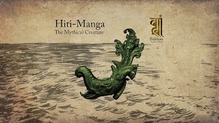 Hiti Manga - The Mythical Creature