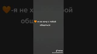 Что означают сердечки