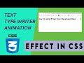 Typing Text Animation || Typewriter Animation Using pure CSS || typing Animation