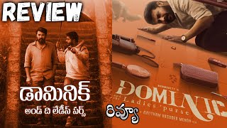 Dominic and the Ladies Purse Movie Review Telugu | Dominic and the Ladies Purse  Telugu Review