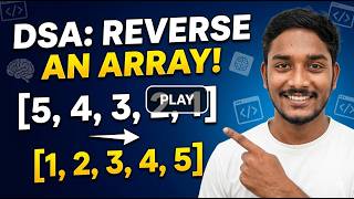 Array Reversal (Reverse an Array) - Data Structures & Algorithms ||GFG #dsa #100dayschallenge #day01