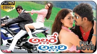 Allare Allari Telugu Full Movie || Allari Naresh, Venu Thottempudi, Parvati Melton,  Mallika Kapoor