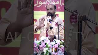 Eid Ka Roz Hai Ghaibat Mein Hai Qaim Mera || Ao Abbas Ke Percham Se Galey Milte Han | Mir Takallum
