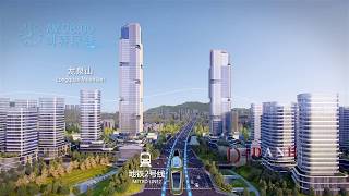 CGI|3D Animation -Local-government Investment-Chengdu Metro Project by Danh Vision