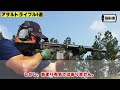 【必見】最強アサルトライフル5選！マニアも絶賛のスペックとは？【兵器解説】