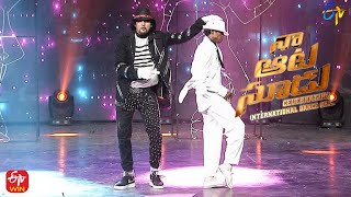 Chetan Master \u0026Team Performance | Naa Aata Soodu | International Dance Day Event| 1st May 2022 | ETV