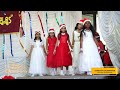 christmas celebrations 2024 govt lps alummoodu christmas alummoodu