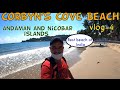 Corbyn’s Cove Beach in Andaman and Nicobar Islands |Andaman and Nicobar islands  #portblair