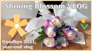 How was 2021 everyone? My 2021 was... | 2021 Unreleased Videos | Overcoming Burnout | Florist Vlog