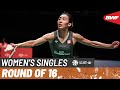 Kumamoto Masters Japan 2024 | Pusarla V. Sindhu (IND) vs. Michelle Li (CAN) | R16