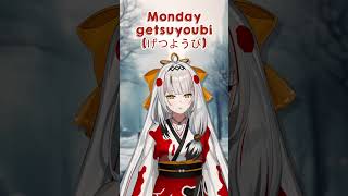 Day of week in Japanese🥰 Learn Japanese in Hindi #waconne #vtuber #renka #japanese