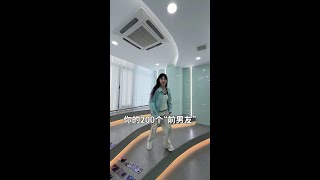 两年不见“前男友”娃都1岁半了？！#小鱼海棠#就要随心地花