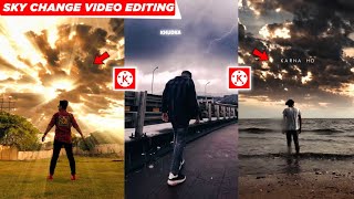 Sky Change Video Editing Kinemaster | Viral Sky Effect |