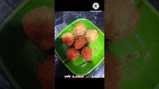 என் உலகம் YTC# Very very simple and tasty bread cheese ball receipe# receipe  learned from daughter