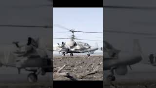 Ka-52 fireing S8 80mm rockets