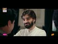 jaan e jahan episode 7 eng sub hamza ali abbasi ayeza khan 12 january 2024 ary digital