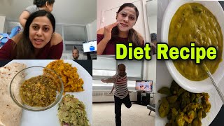 ନୂଆବର୍ଷରେ start କରିଲି ମୋର Weight Loss Journey🧘‍♀️Odia Jhia Swapna